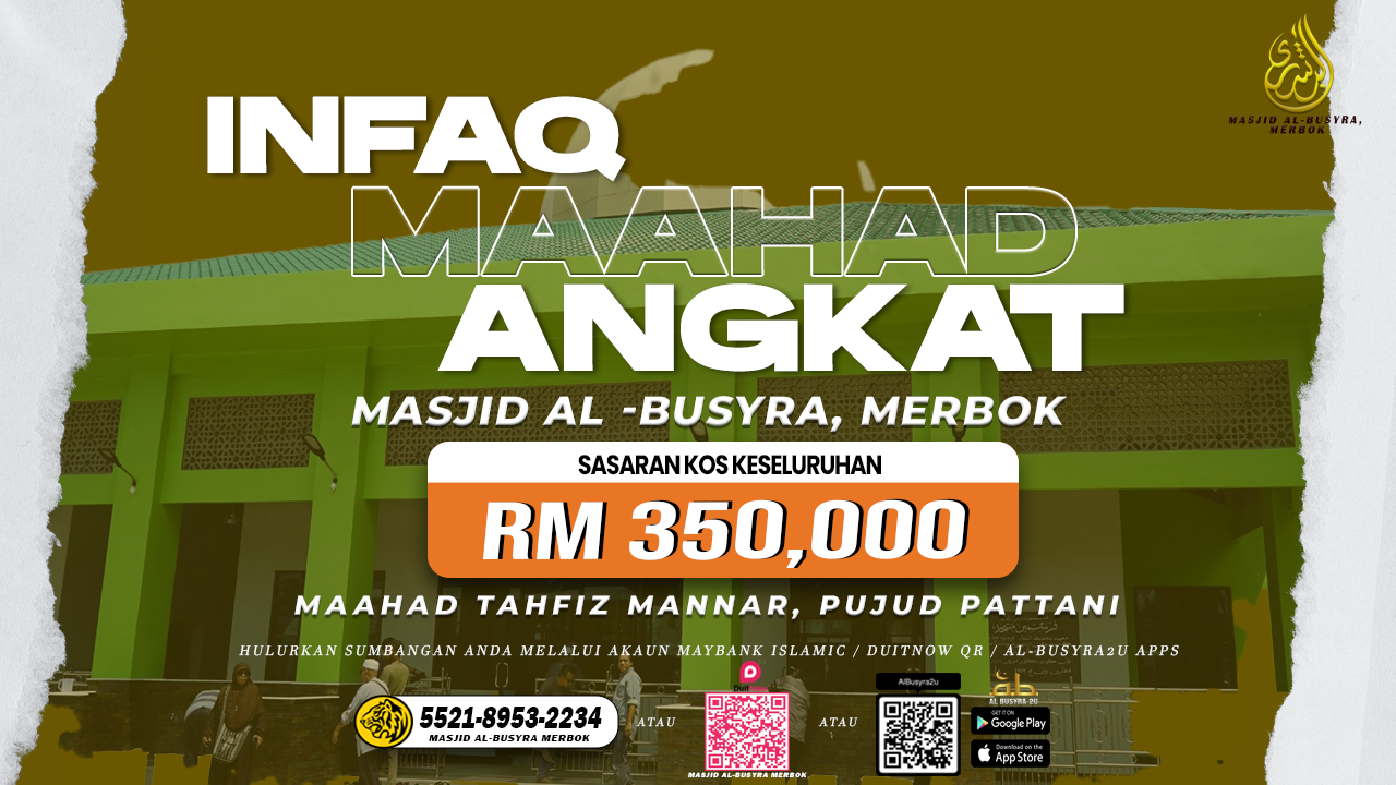 INFAK MAAHAD ANGKAT MASJID AL-BUYSRA